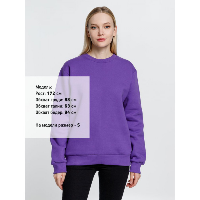 Свитшот Toima Heavy 2.0, фиолетовый, размер 4XL