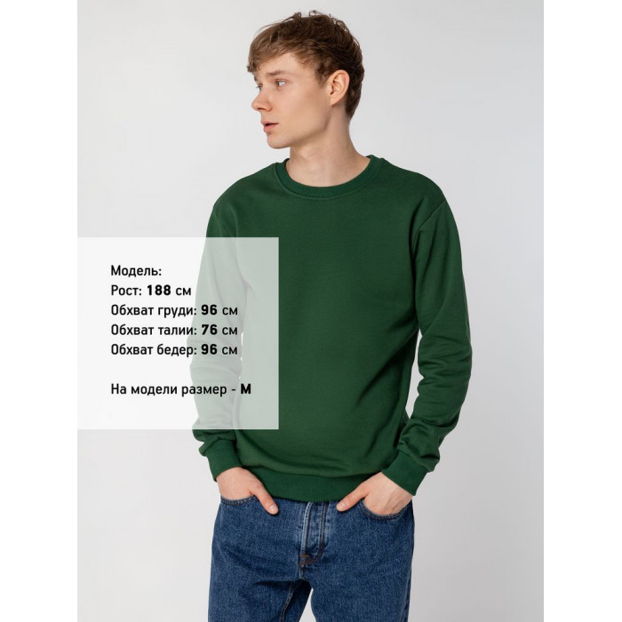 Свитшот Toima Heavy 2.0, темно-зеленый, размер 4XL