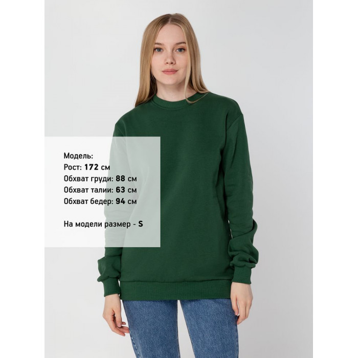 Свитшот Toima Heavy 2.0, темно-зеленый, размер 4XL