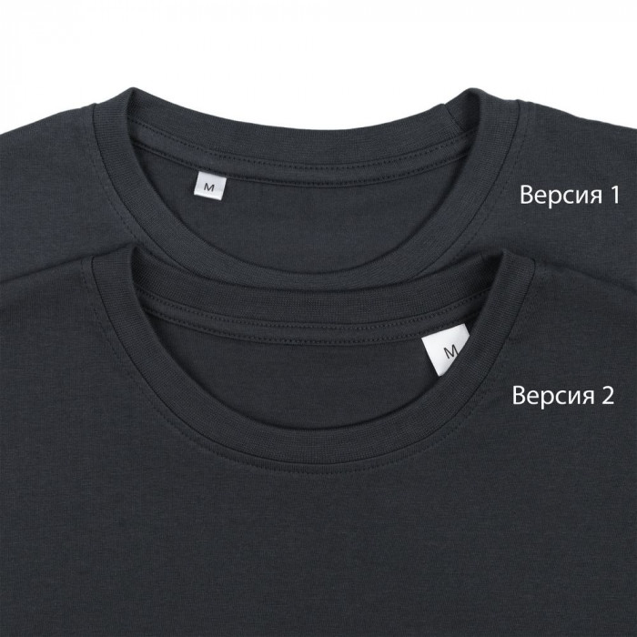 Футболка унисекс T-Bolka 180, белая, размер 5XL