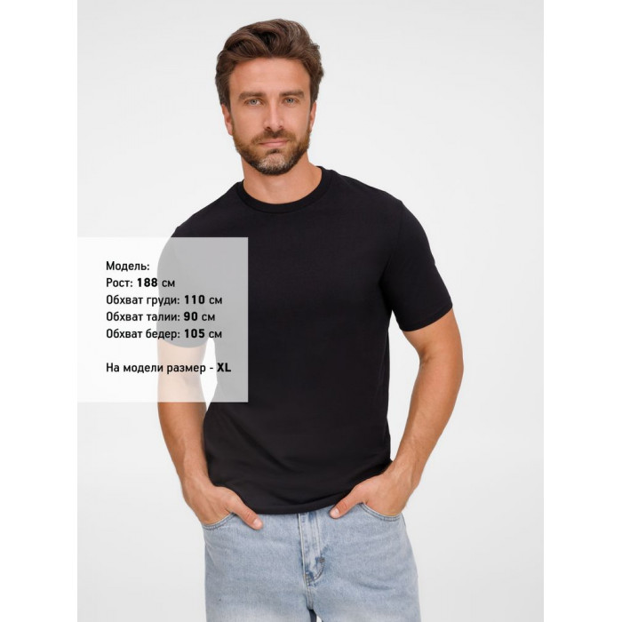 Футболка унисекс T-Bolka 180, черная, размер XXL