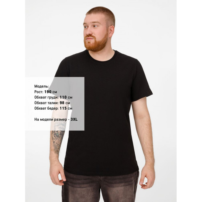 Футболка унисекс T-Bolka 180, черная, размер XXL