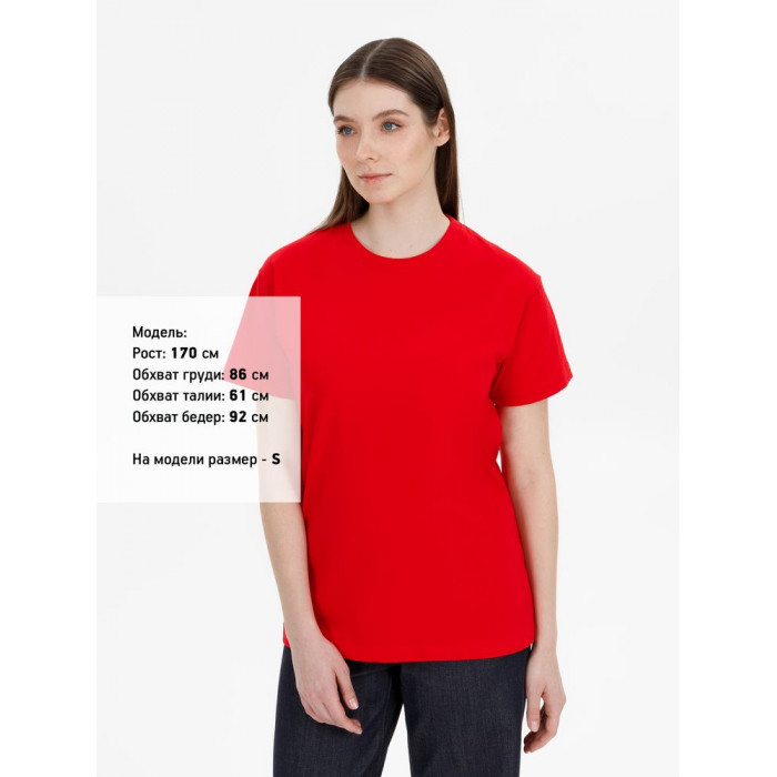 Футболка унисекс T-Bolka 180, красная, размер XXL