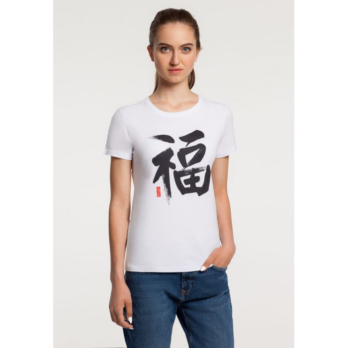 Футболка женская «Вечные ценности. Счастье», белая, размер XL