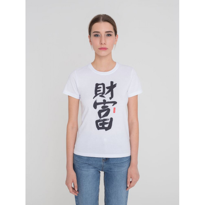 Футболка женская «Вечные ценности. Богатство», белая, размер L