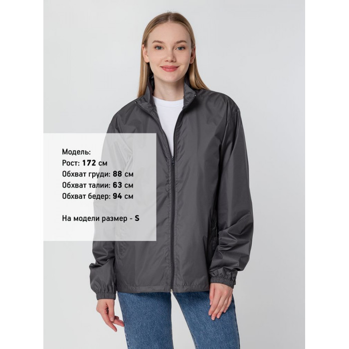 Ветровка Kivach, темно-серая (графит), размер XXL