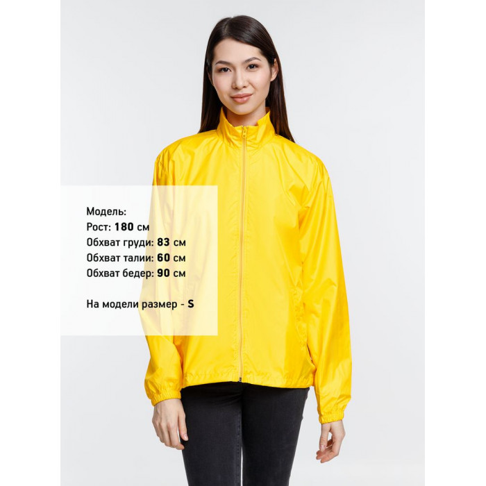 Ветровка Kivach желтая, размер XXL