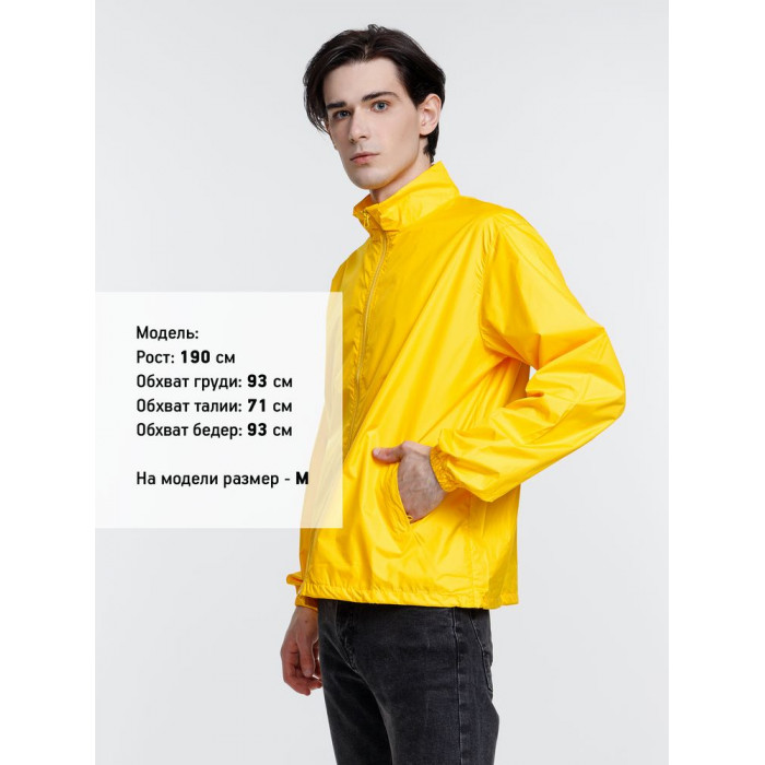 Ветровка Kivach желтая, размер XXL