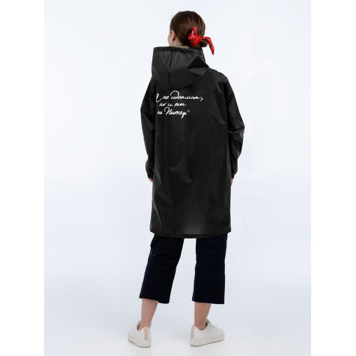 Дождевик «Я не идеальна», черный