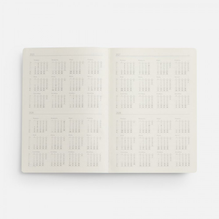 Ежедневник Petrus Flap, недатированный, серый