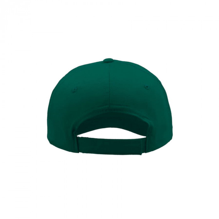 Бейсболка "START FIVE", 5 клиньев,застежка на липучке, темно зеленый,100% хлопок, плотность 160 г/м2