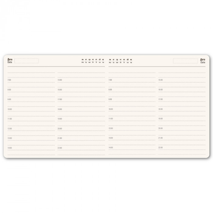 Ежедневник недатированный Scotty, А5-,  светло-коричневый, кремовый блок, без обреза