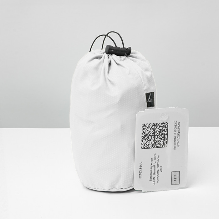 Ветровка мужская COLIN, белый, 2XL, 100% полиэстер, плотность 280Т.