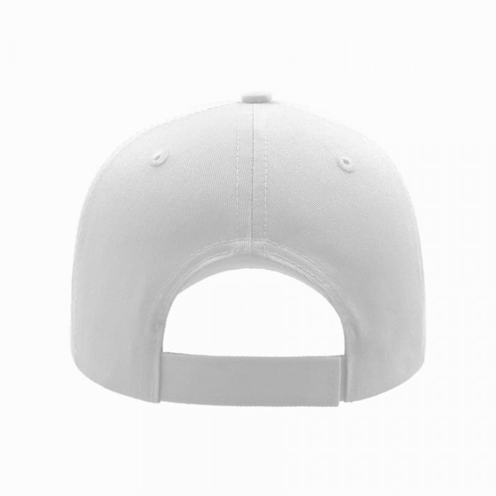 Бейсболка "GEAR", 5 клиньев,  застежка на липучке, белый,  ткань1:100% х/б, ткань2:100%п/э, 260 г/м