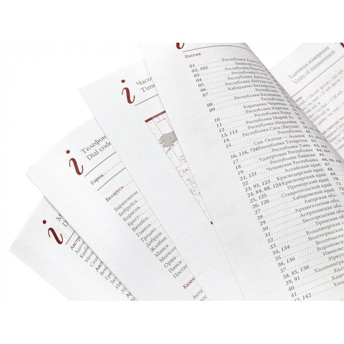 Ежедневник А5 полудатированный Boss, темно-синий