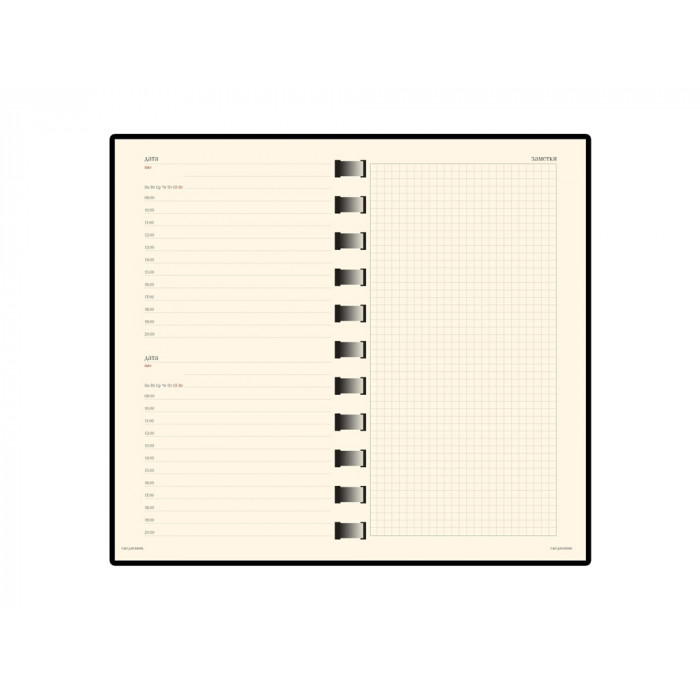 Ежедневник недатированный А5- Sienna, зеленый