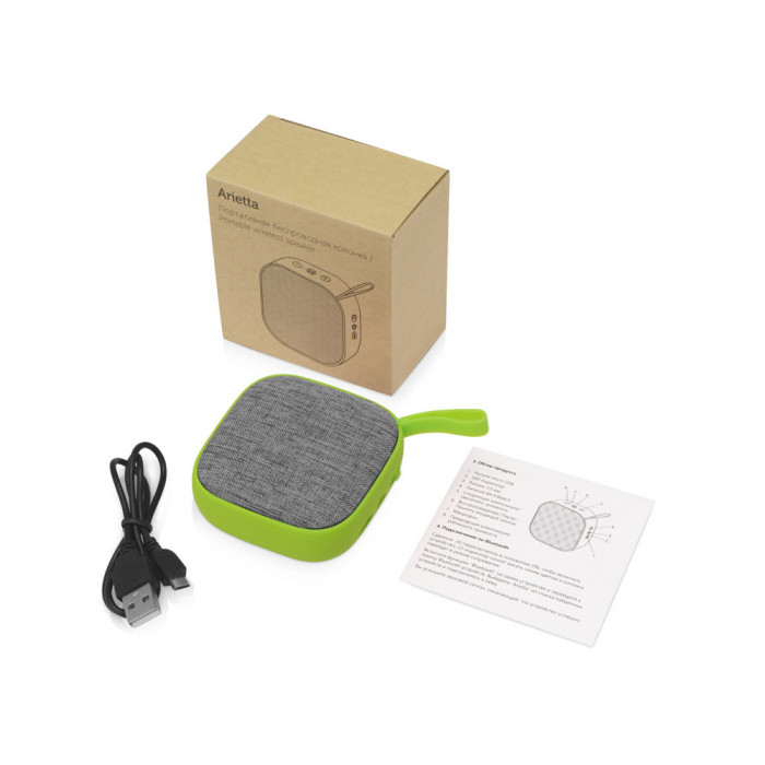 Портативная колонка Arietta, зеленое яблоко