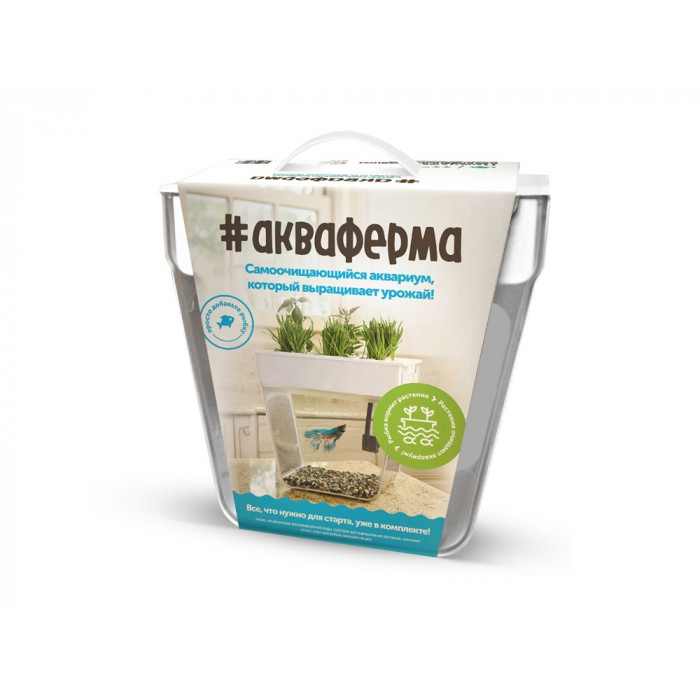 Набор для выращивания растений и ухода за рыбкой Акваферма