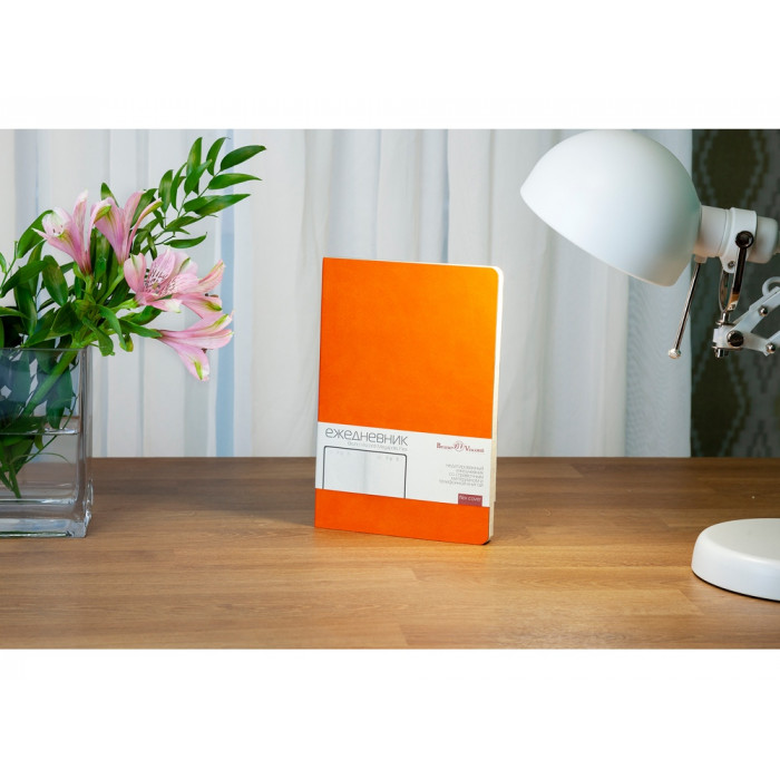 Ежедневник А5 недатированный Megapolis Velvet Flex, оранжевый