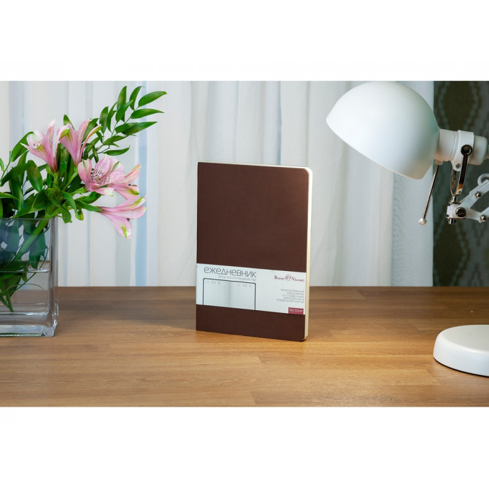Ежедневник А5 недатированный Megapolis Velvet Flex, коричневый