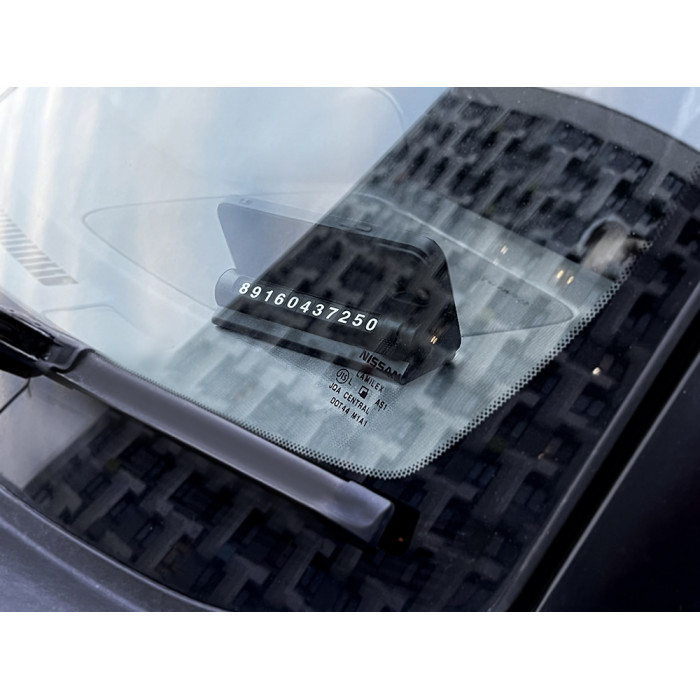 Парковочная табличка Frontpark, черный