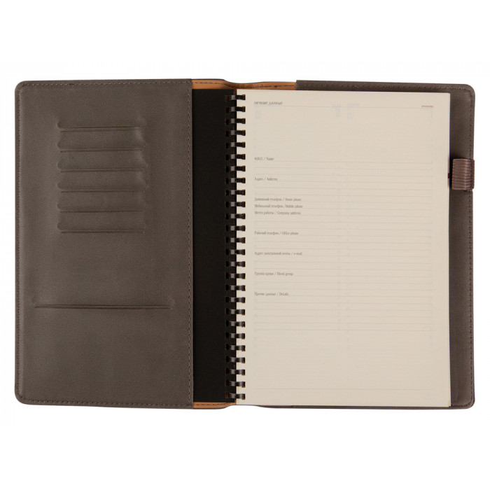 Еженедельник недатированный А5 Concept, серый