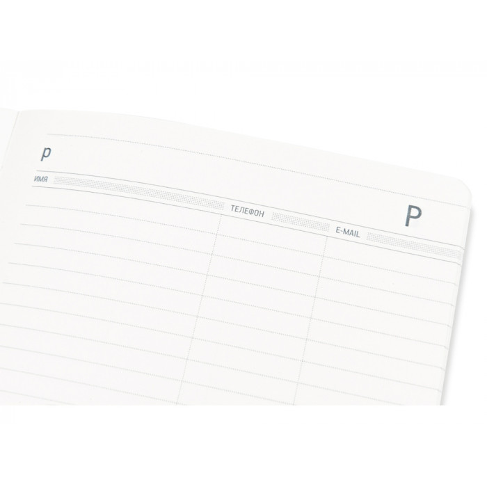 Ежедневник А5 недатированный Megapolis Velvet Flex, бордовый