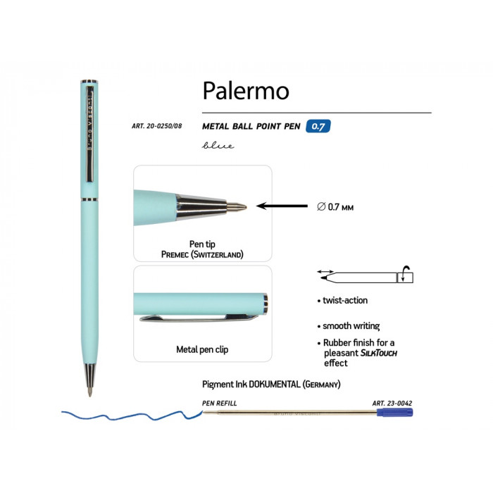Ручка шариковая автоматическая BrunoVisconti® PALERMO цвет корпуса голубой, soft-touch, 0.7 мм