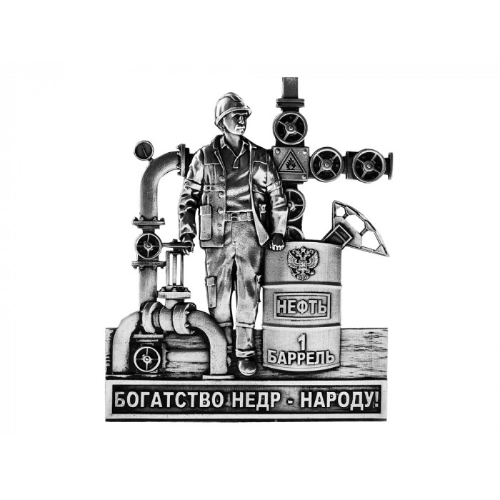Набор со штофом НЕФТЯНОЙ
