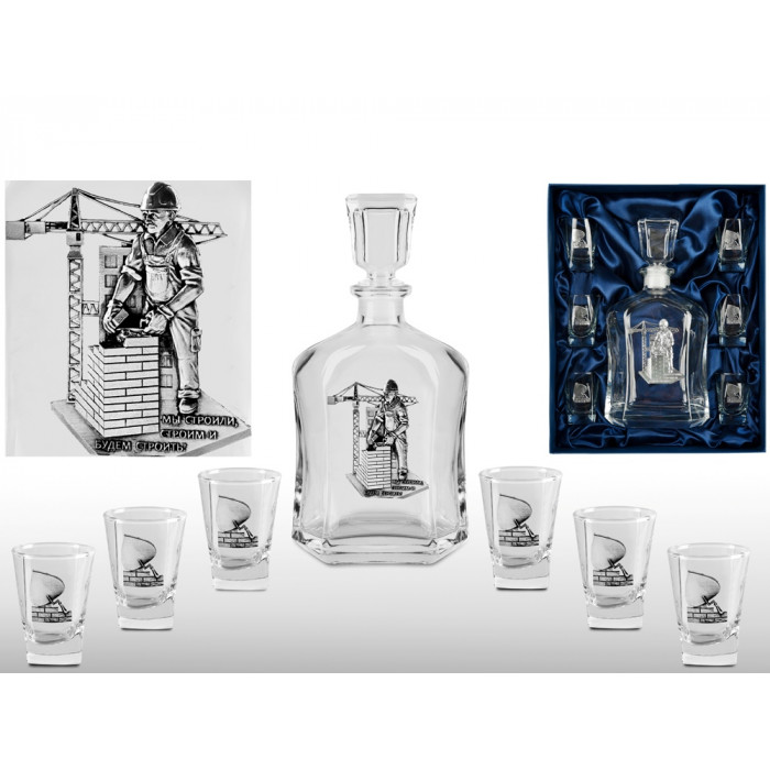 Набор со штофом СТРОИТЕЛЬНЫЙ