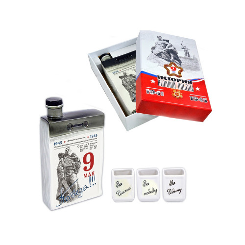 Набор День Победы: штоф Календарь 500 мл, 3 стопки