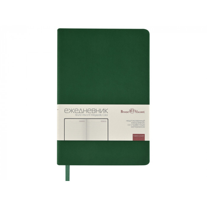 Ежедневник А5 Megapolis Color soft-touch, зеленый