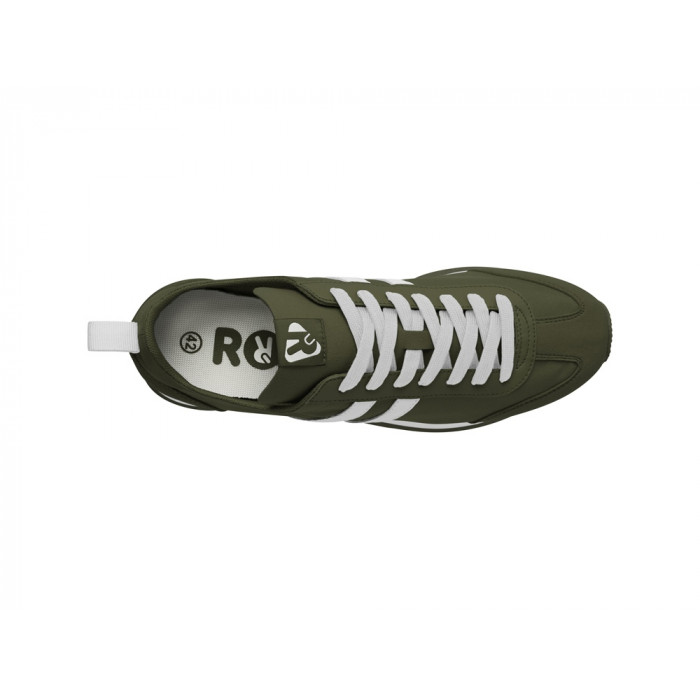 Кроссовки Nadal, армейский зеленый/белый