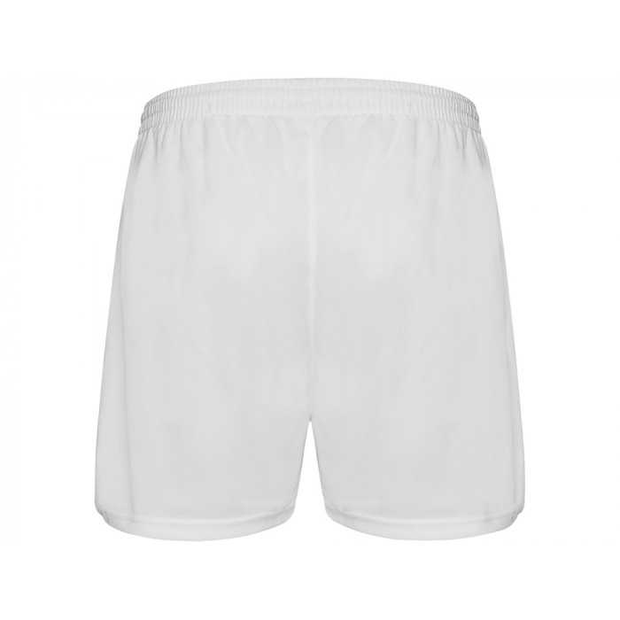 Спортивные шорты Calcio мужские, белый