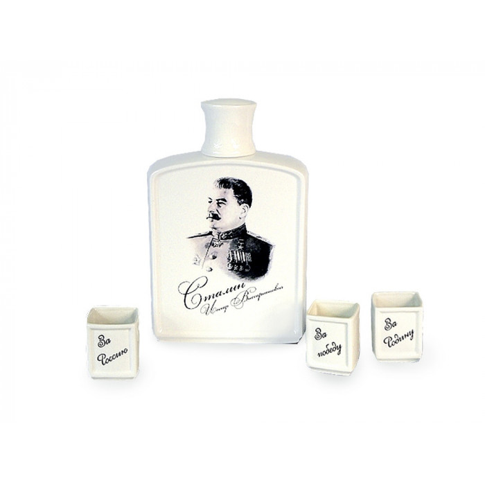 Набор День Победы