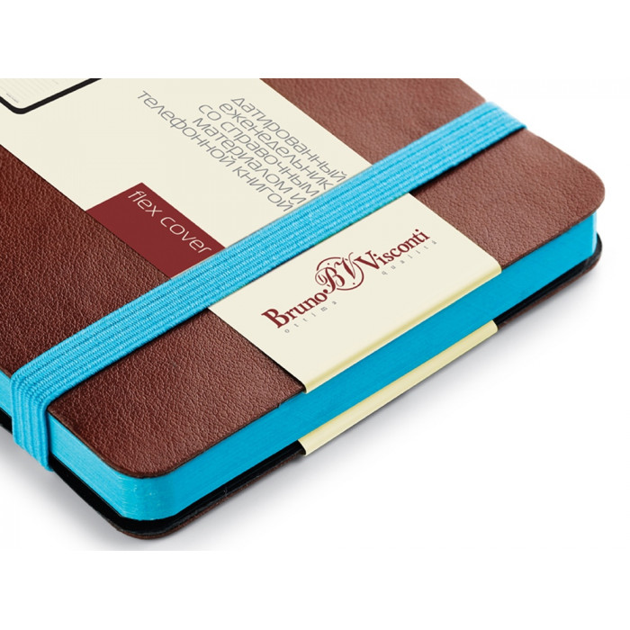 Ежедневник А5 недатированный Megapolis Soft, коричневый