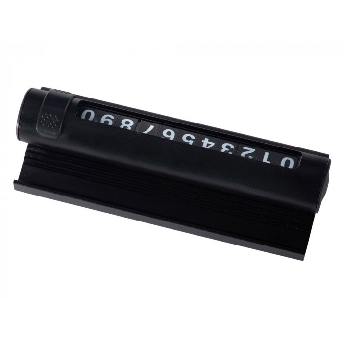 Парковочная табличка Frontpark, черный