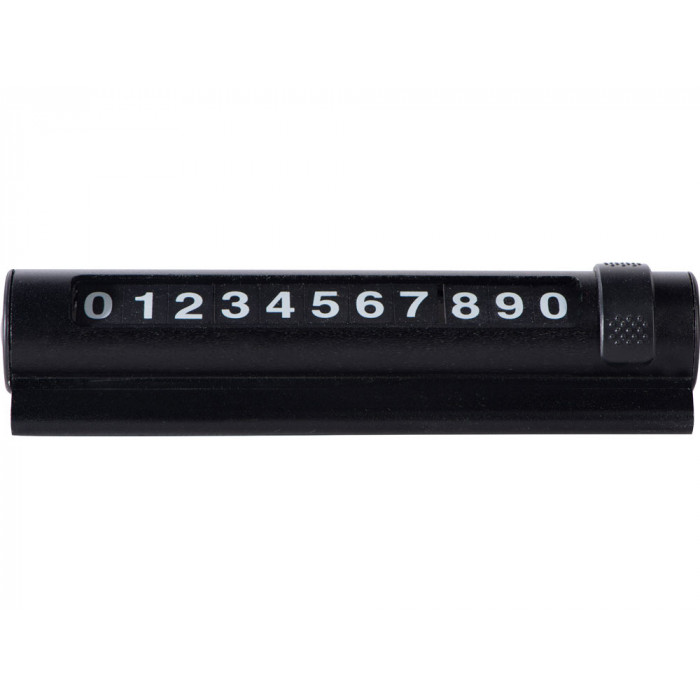 Парковочная табличка Frontpark, черный