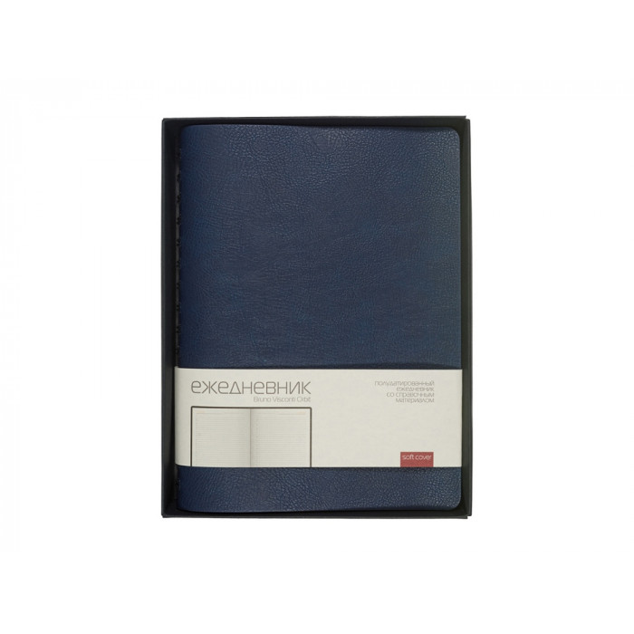 Ежедневник полудатированный А5 Orbit, синий