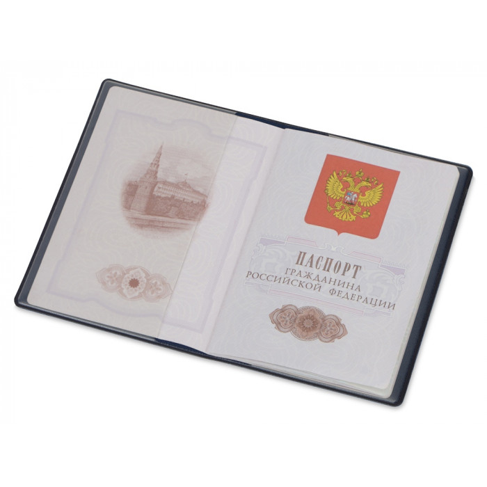 Классическая обложка для паспорта Favor, синяя