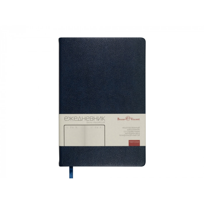 Ежедневник недатированный А5 Loft, темно-синий