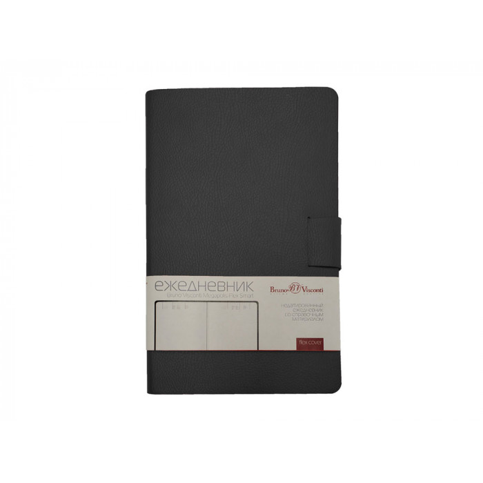 Ежедневник недатированный А5 Megapolis flex smart, черный