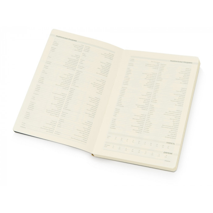 Ежедневник А5 недатированный Megapolis Velvet Flex, желтый