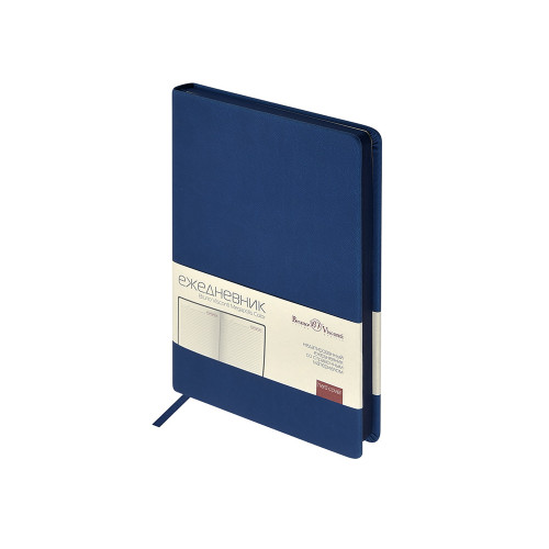 Ежедневник А5 Megapolis Color New soft-touch, синий
