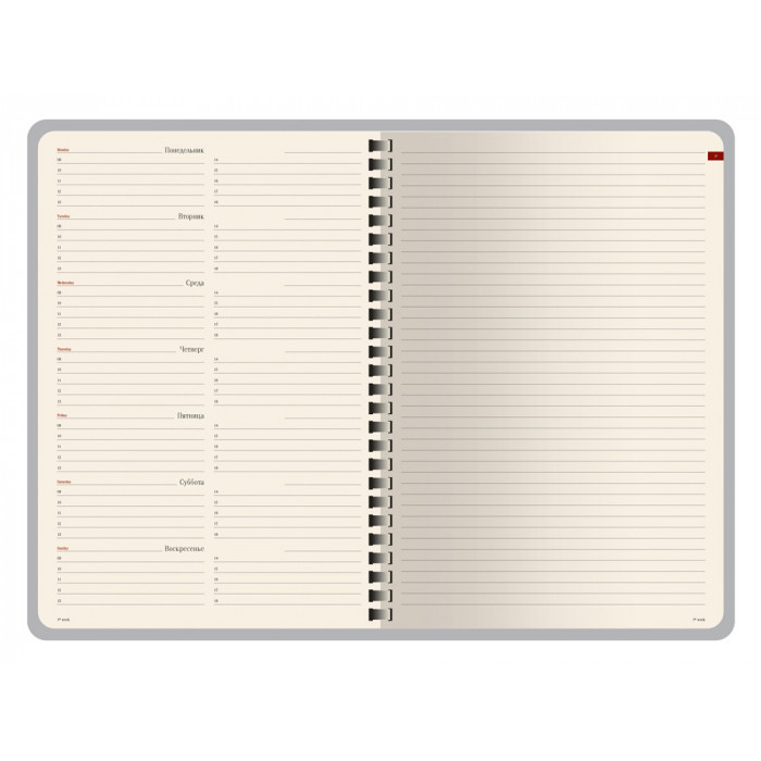 Еженедельник недатированный А5 Concept, бордовый