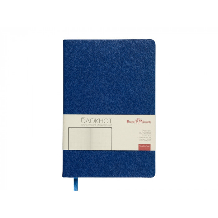 Блокнот А5 Megapolis Loft, синий