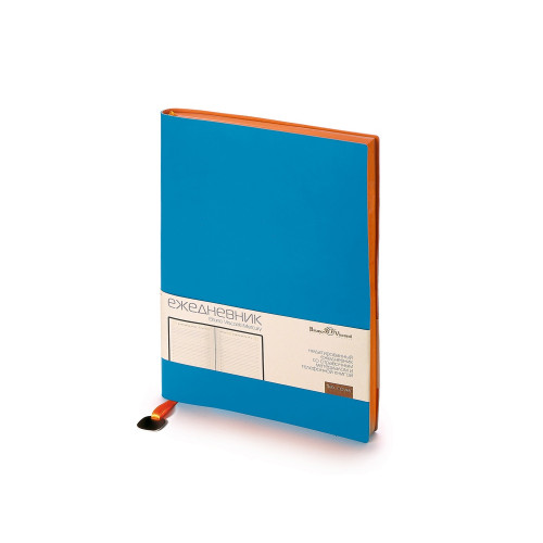 Ежедневник А5 недатированный Mercury, синий (Р)