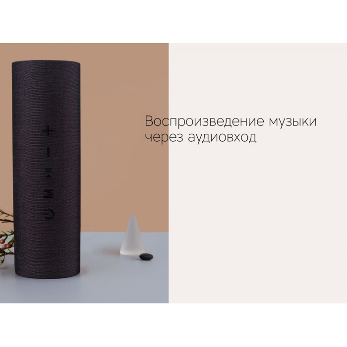 Портативная акустика Rombica Mysound Orion