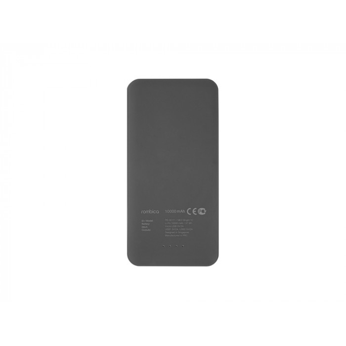 Внешний аккумулятор Rombica NEO Bright 4C, желтый