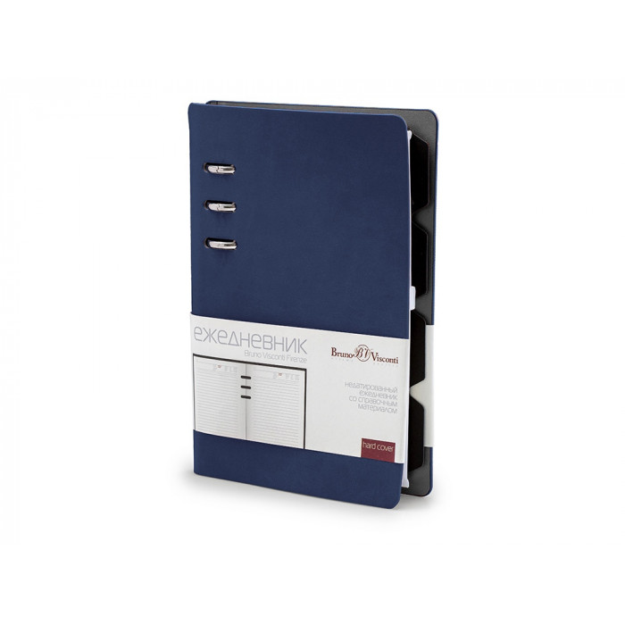 Ежедневник недатированный А5 Firenze, синий